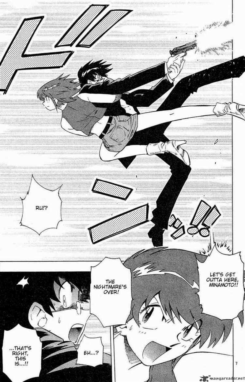 Zettai Karen Children 26 7