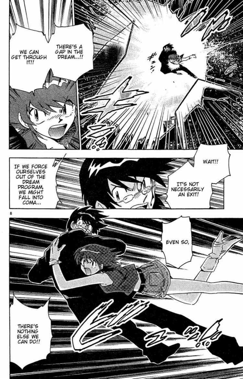 Zettai Karen Children 26 8