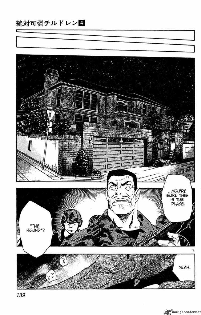 Zettai Karen Children 26 9