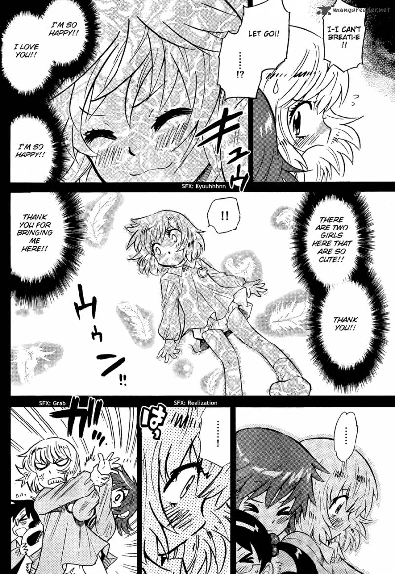 Zettai Karen Children 260 12