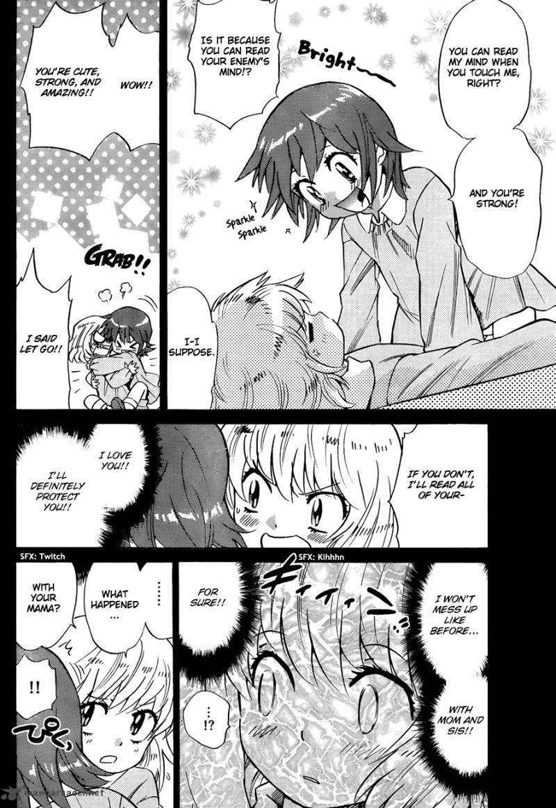 Zettai Karen Children 260 14