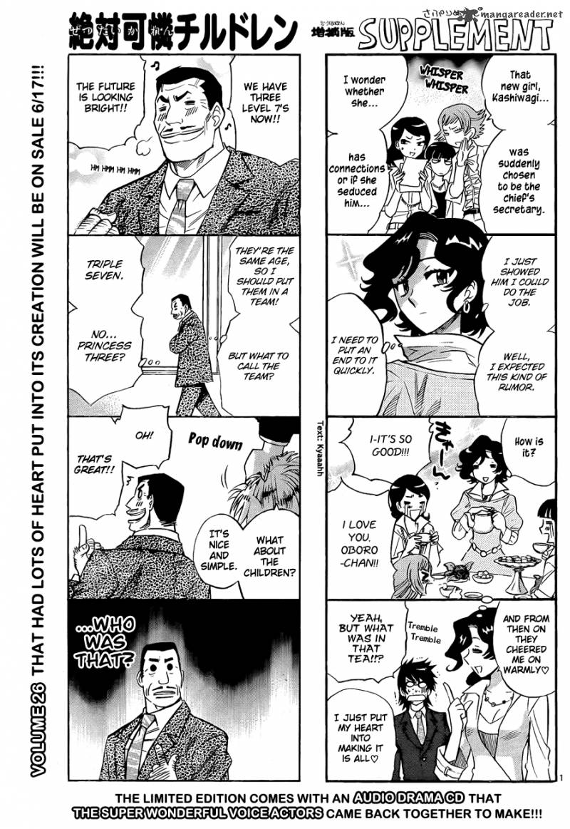 Zettai Karen Children 260 3