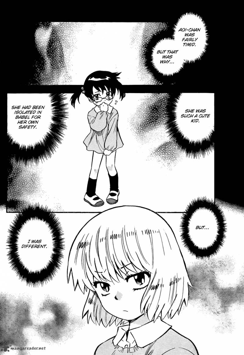 Zettai Karen Children 260 4