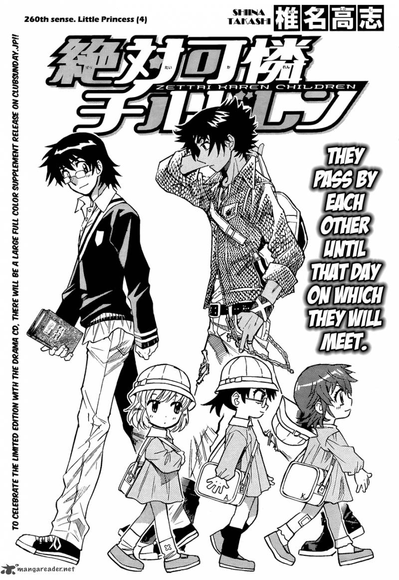 Zettai Karen Children 260 5