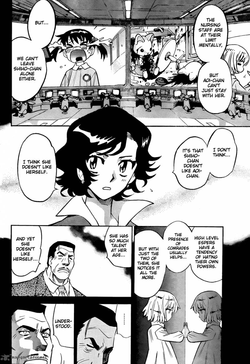 Zettai Karen Children 260 8