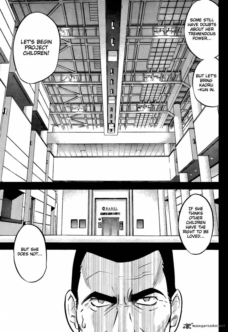 Zettai Karen Children 260 9