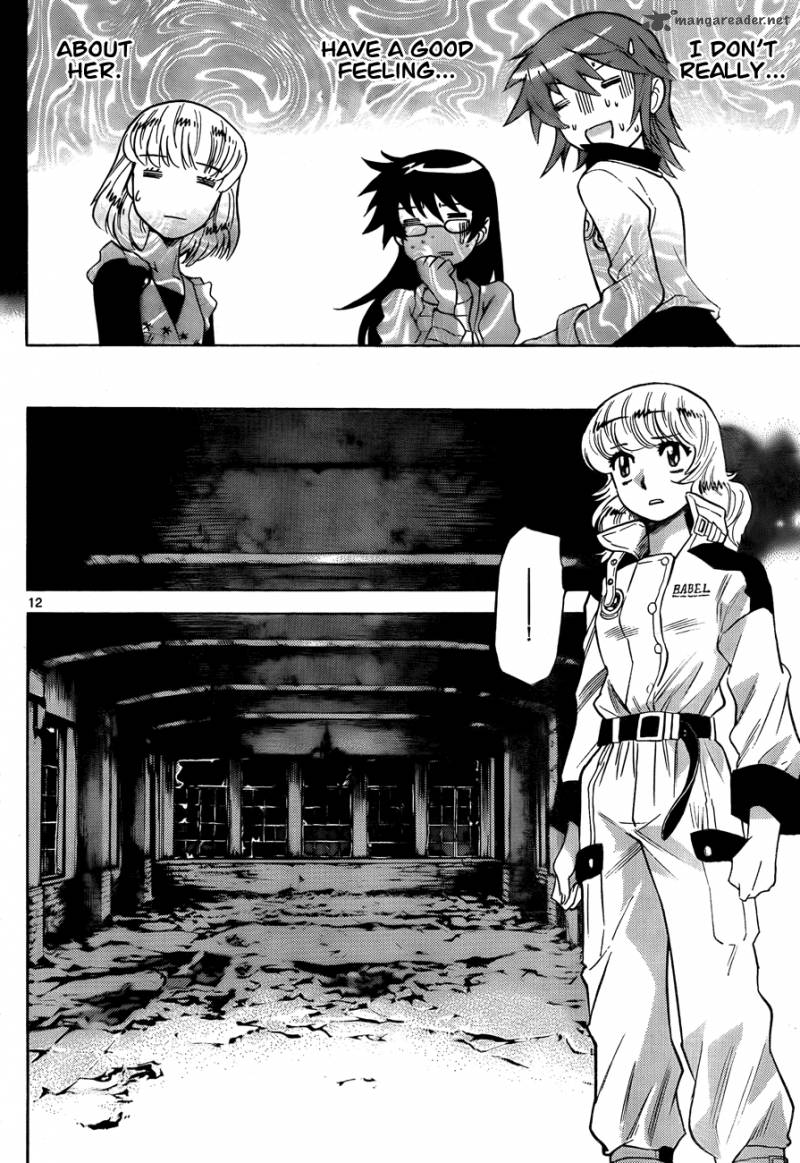 Zettai Karen Children 261 12