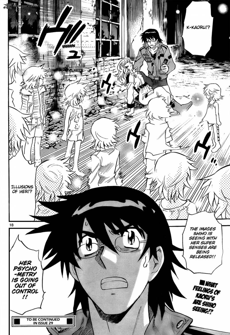 Zettai Karen Children 261 17