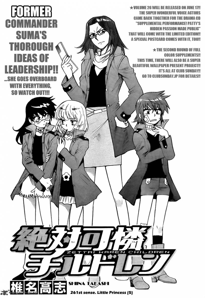 Zettai Karen Children 261 2