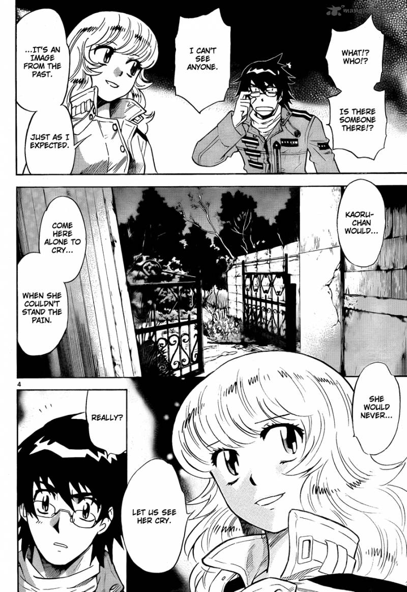 Zettai Karen Children 261 4