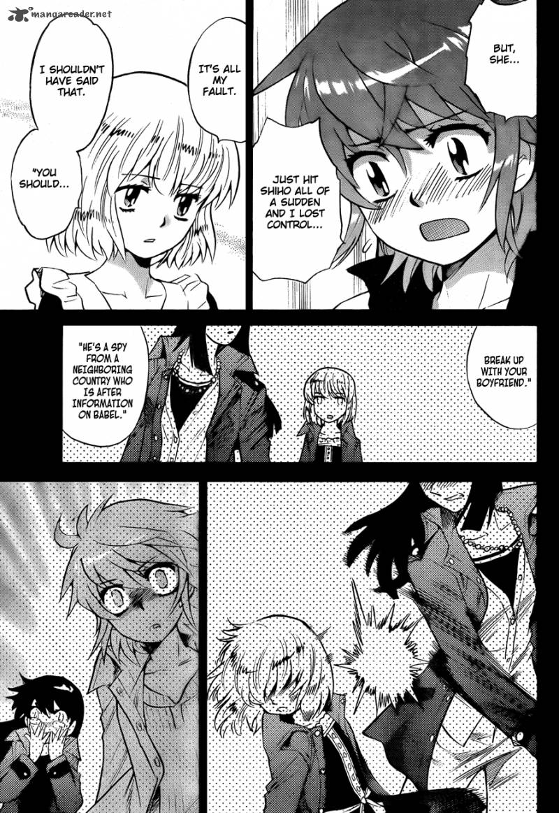 Zettai Karen Children 261 9