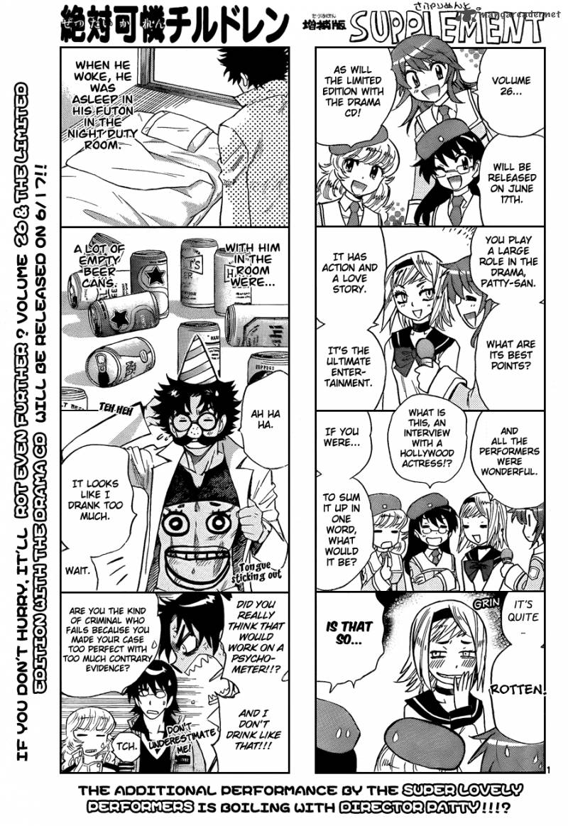 Zettai Karen Children 262 1