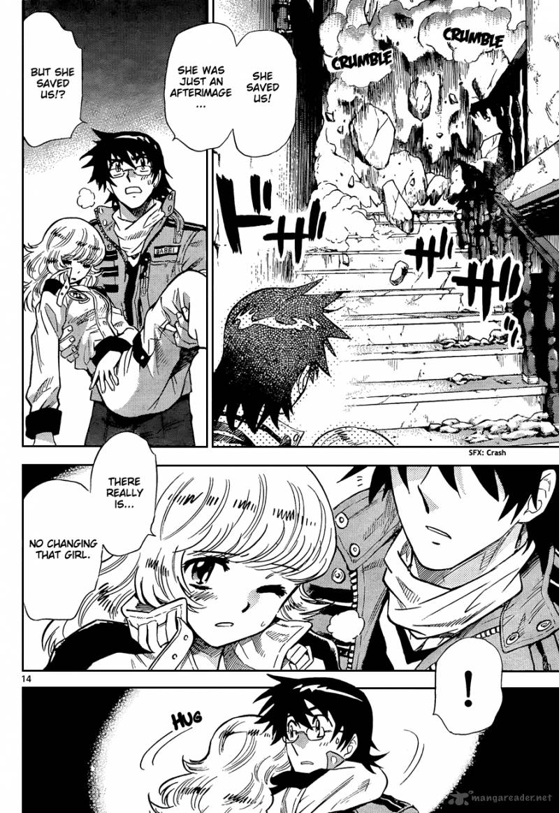 Zettai Karen Children 262 14