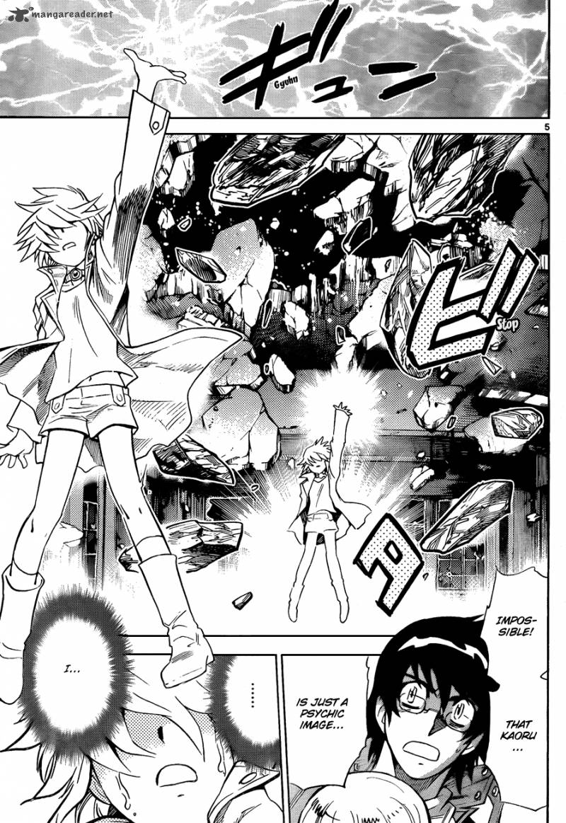 Zettai Karen Children 262 5