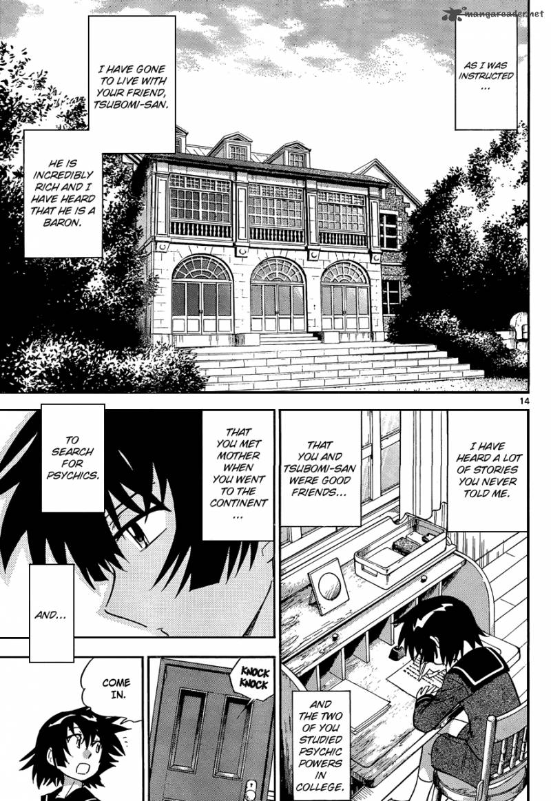 Zettai Karen Children 263 13