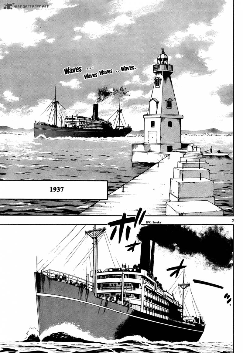 Zettai Karen Children 263 2