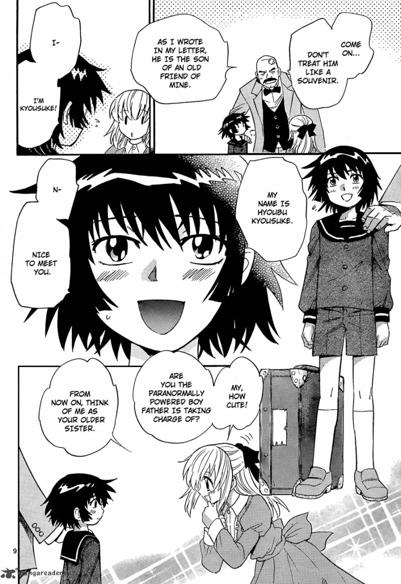 Zettai Karen Children 263 8