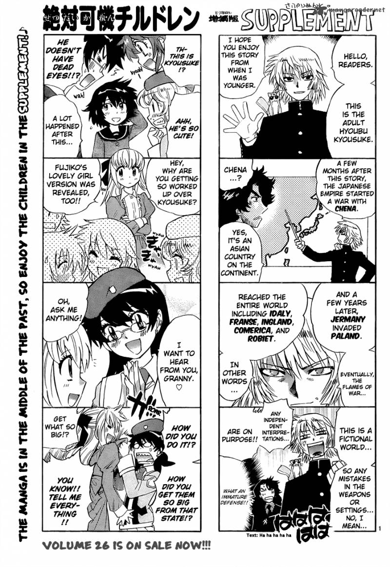 Zettai Karen Children 264 1