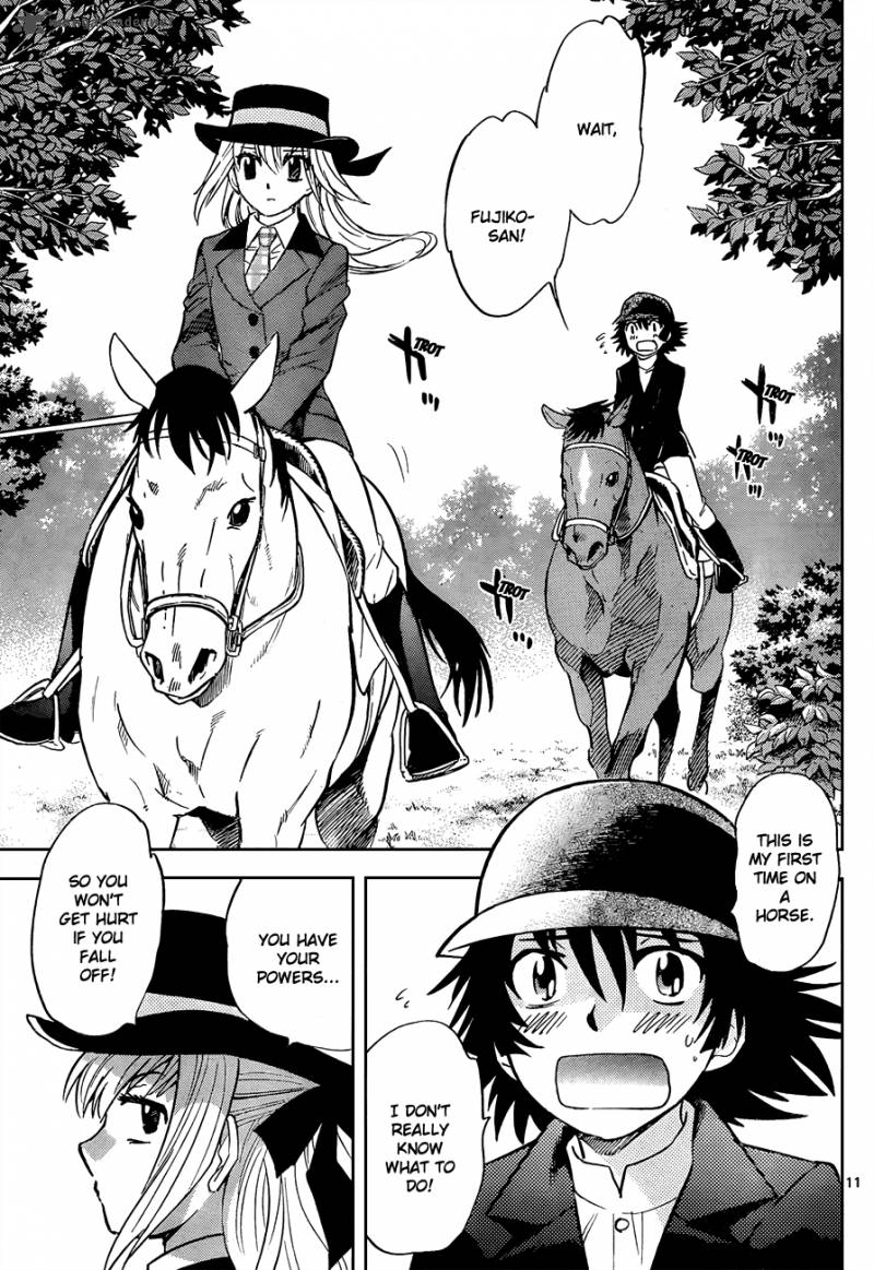 Zettai Karen Children 264 11