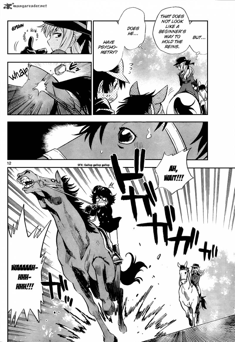 Zettai Karen Children 264 12