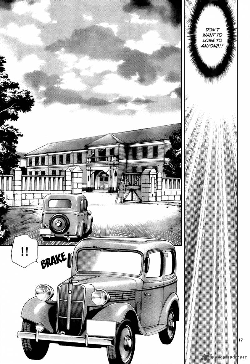 Zettai Karen Children 264 17