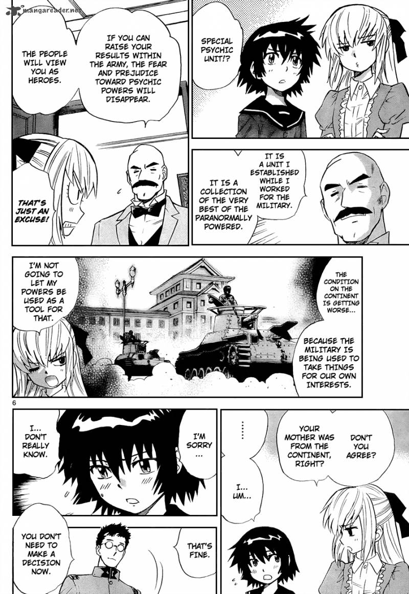 Zettai Karen Children 264 6