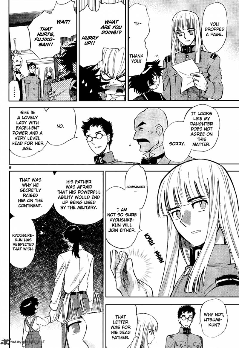 Zettai Karen Children 264 8