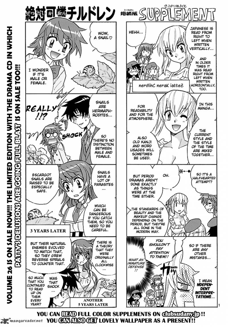 Zettai Karen Children 265 1