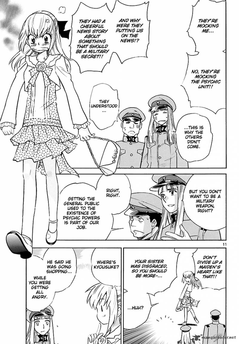 Zettai Karen Children 265 11