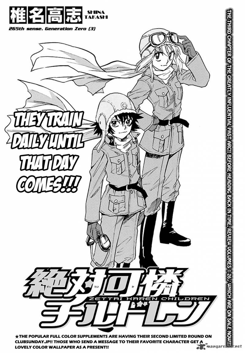 Zettai Karen Children 265 2