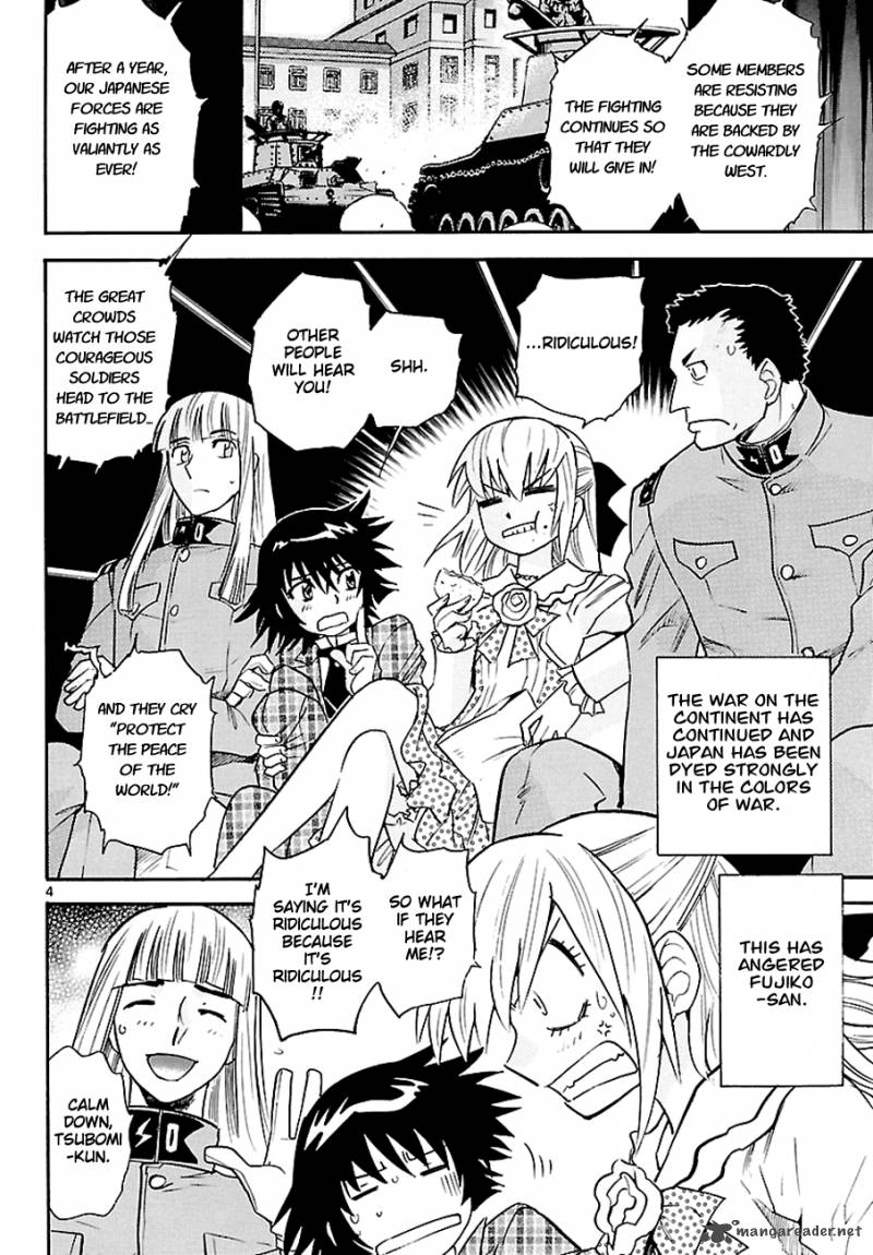 Zettai Karen Children 265 4
