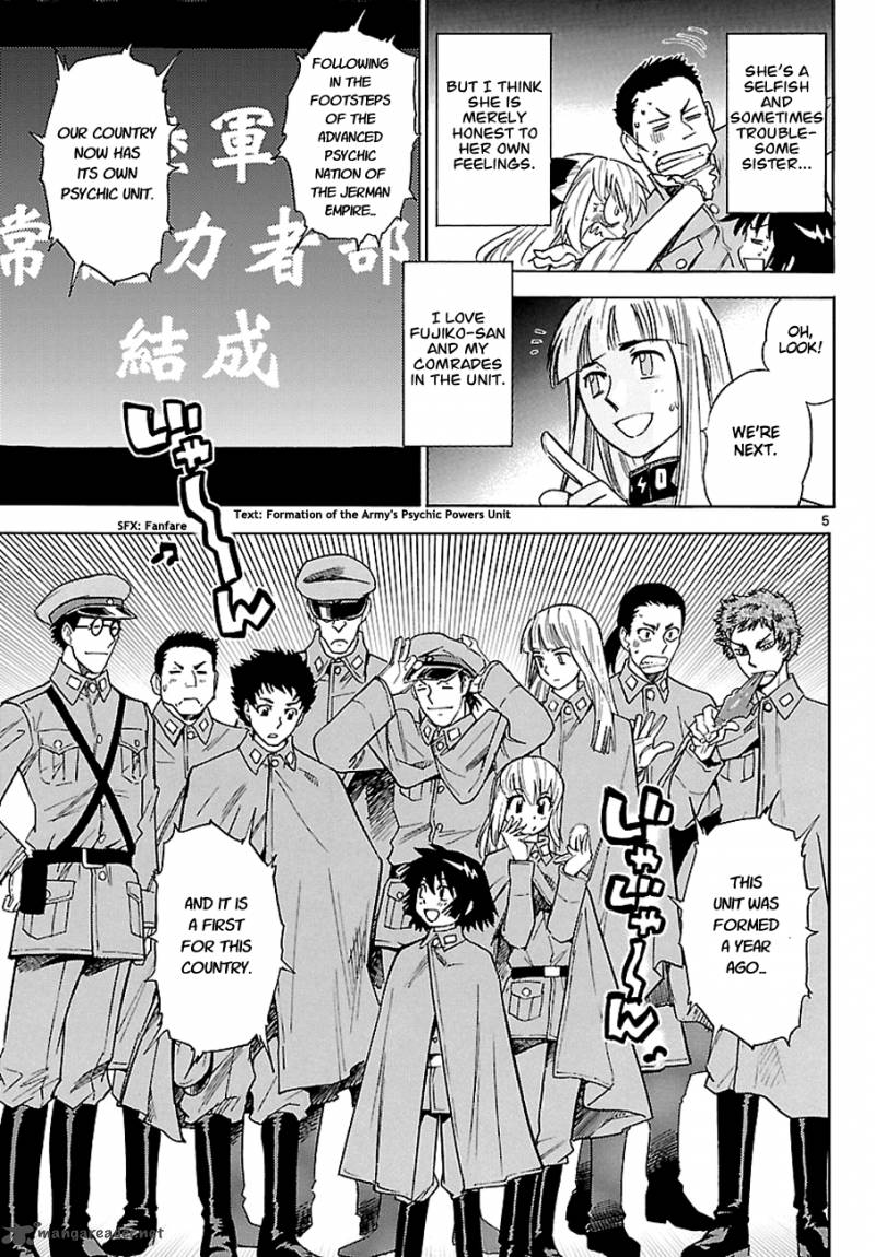 Zettai Karen Children 265 5