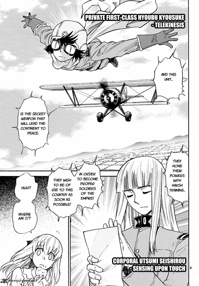 Zettai Karen Children 265 9