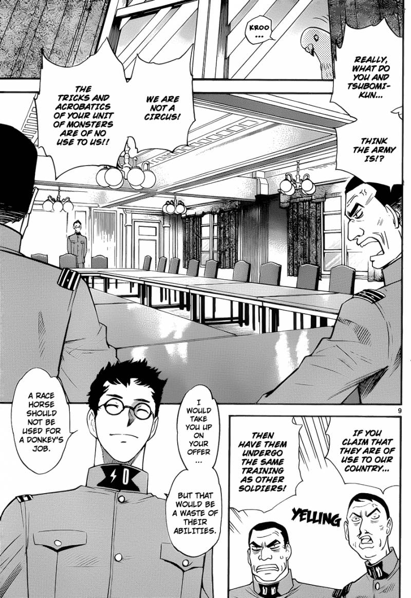 Zettai Karen Children 266 9
