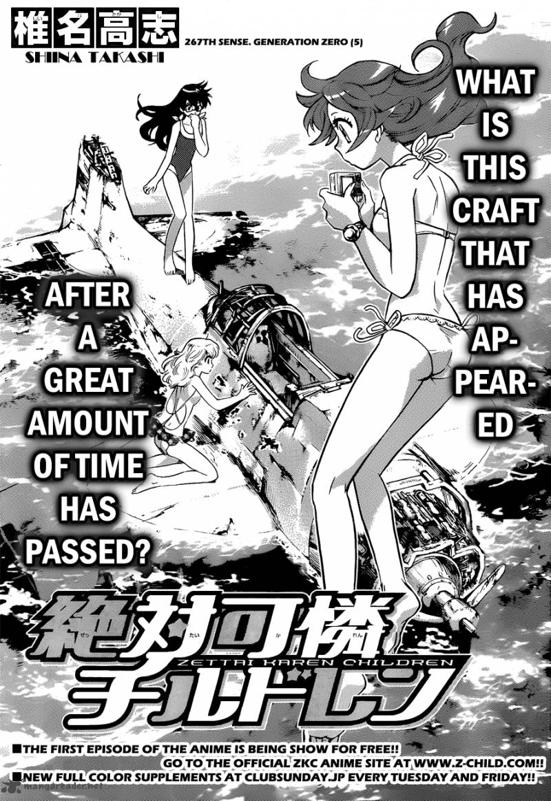 Zettai Karen Children 267 2