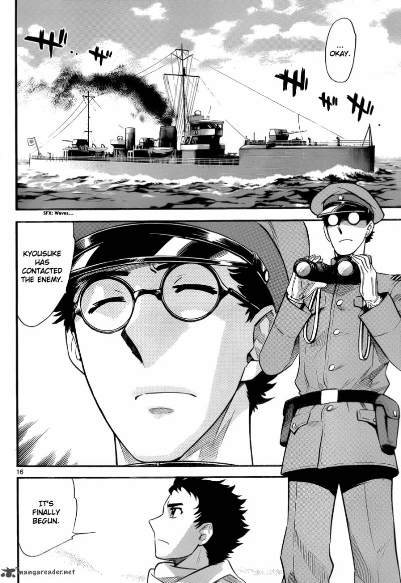 Zettai Karen Children 268 15
