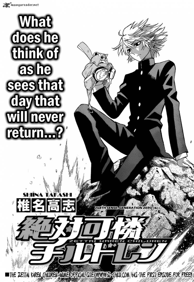 Zettai Karen Children 268 2