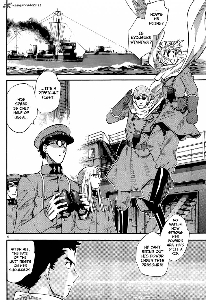 Zettai Karen Children 269 4