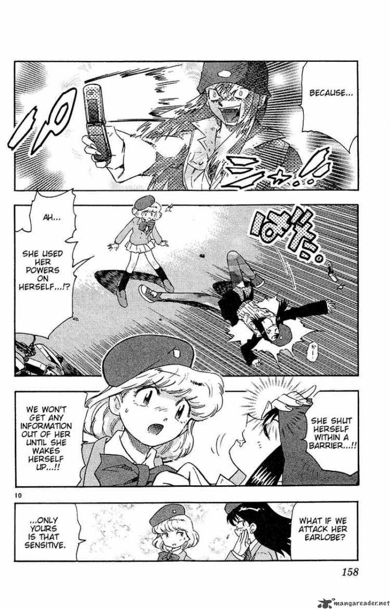 Zettai Karen Children 27 10