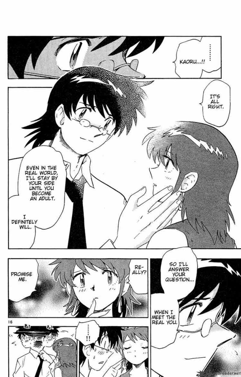 Zettai Karen Children 27 16