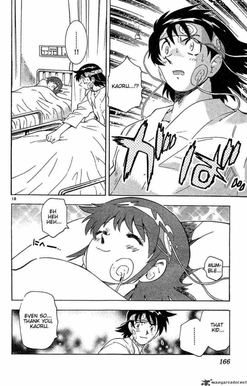 Zettai Karen Children 27 18