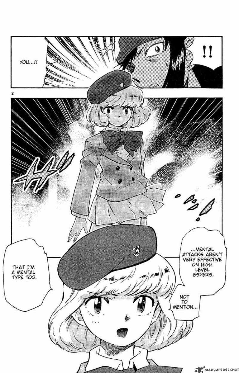 Zettai Karen Children 27 2
