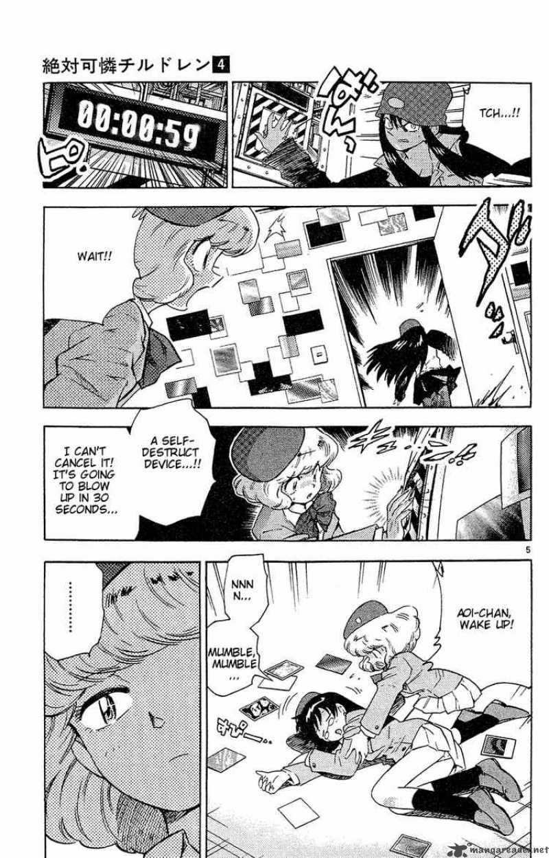 Zettai Karen Children 27 5