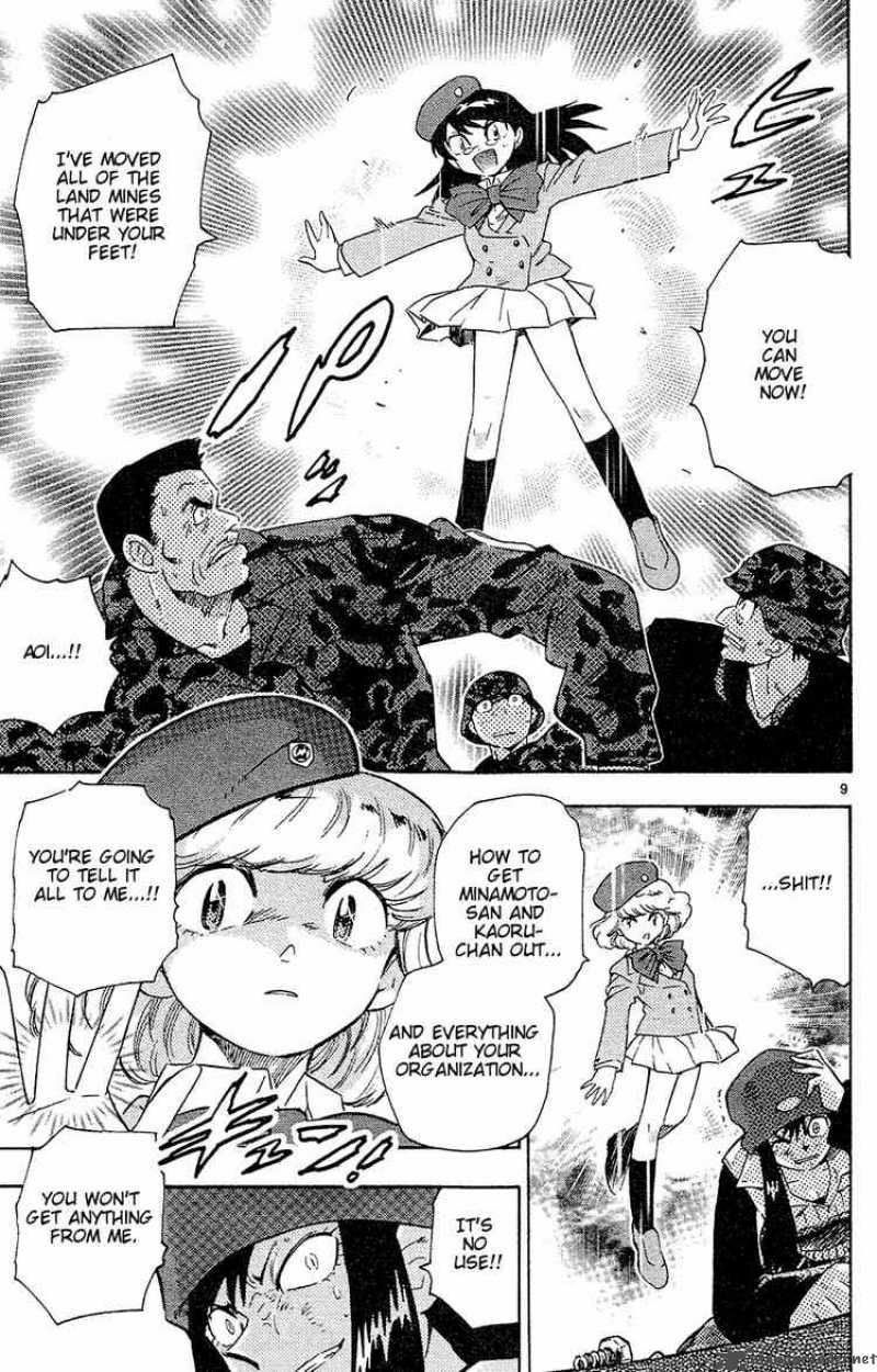 Zettai Karen Children 27 9