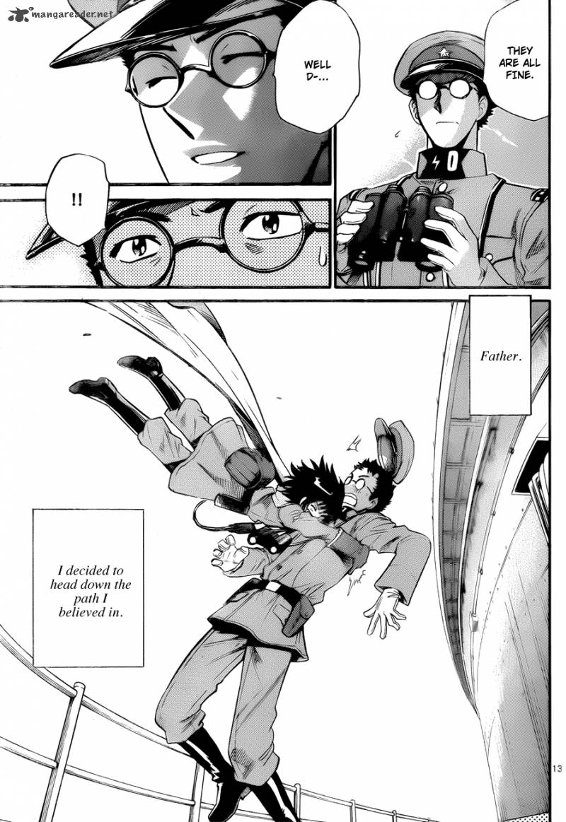 Zettai Karen Children 271 13