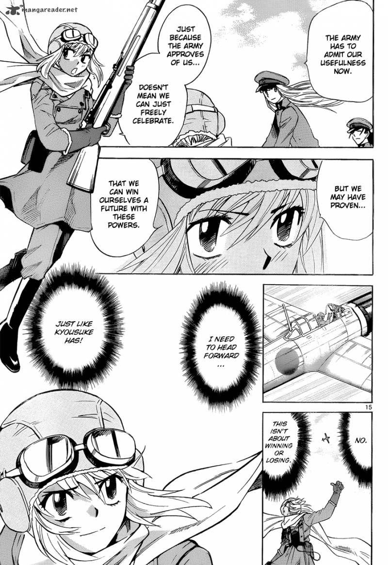 Zettai Karen Children 271 15