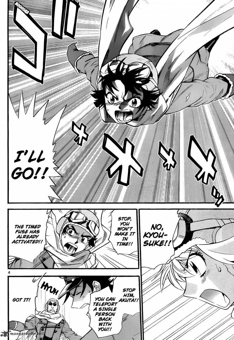 Zettai Karen Children 271 4
