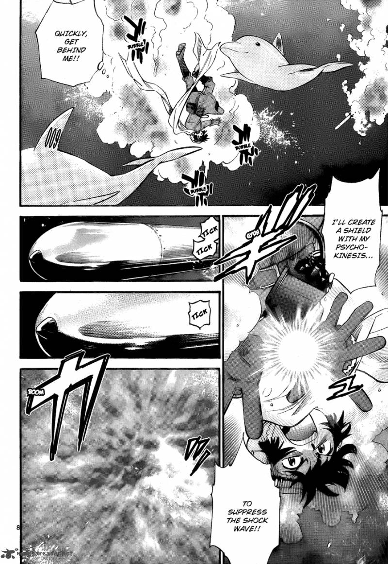 Zettai Karen Children 271 8