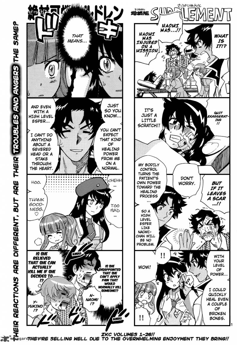 Zettai Karen Children 272 1