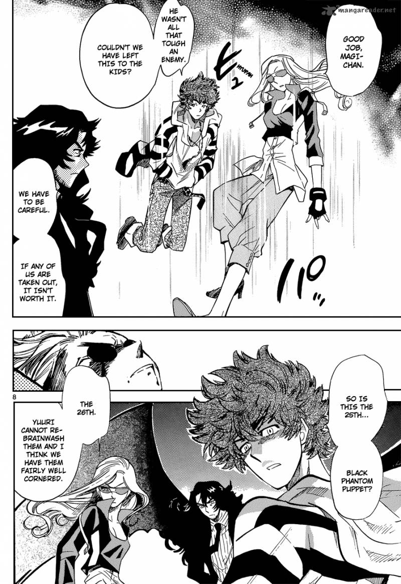 Zettai Karen Children 272 8